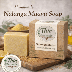 Premium Handmade Skin Brightening Soap (Nalangu Maavu)